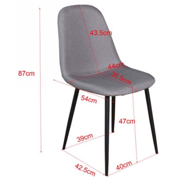 Chaise en tissu avec pieds en acier Polar (Lot de 2) - VEN-0509