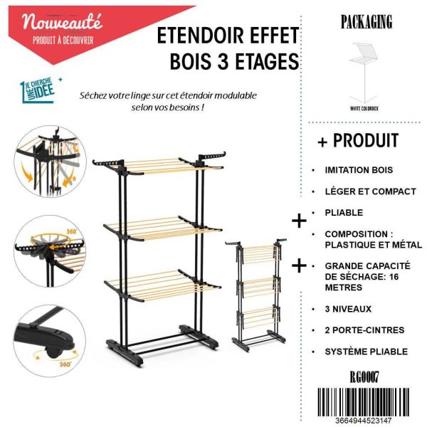 Etendoir 3 étages effet bois - JE CHERCHE UNE IDEE