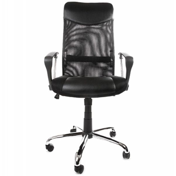 Fauteuil de bureau en PU Cambridge - KOK-0194