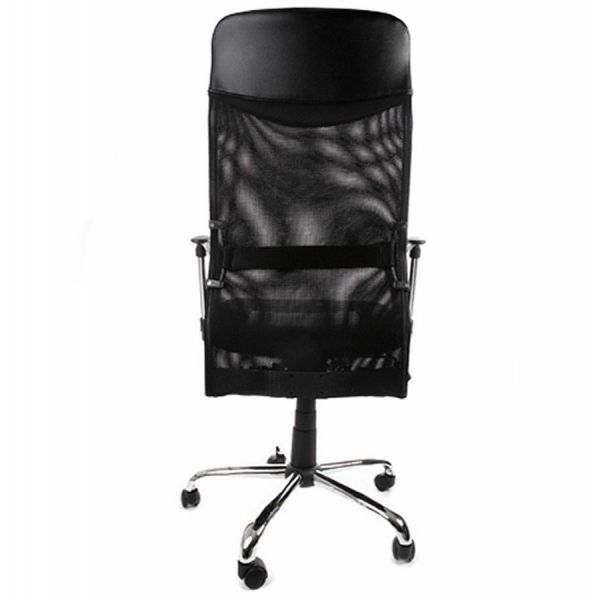 Fauteuil de bureau en PU Cambridge - 149