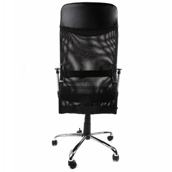 Fauteuil de bureau en PU Cambridge - 145,50