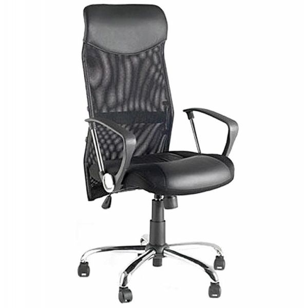 Fauteuil de bureau en PU Cambridge