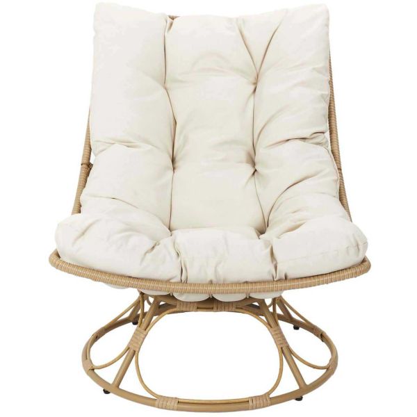 Fauteuil détente en polyéthylène Petra - CMP-5265
