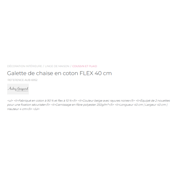 Galette de chaise en coton FLEX - 5