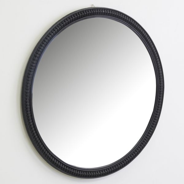 Grand miroir rond en rotin noir - AUBRY GASPARD