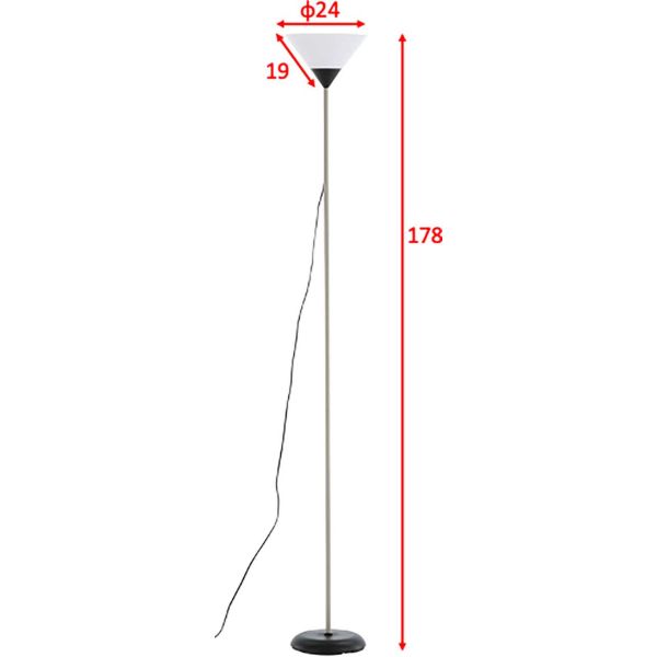 Lampadaire en acier Batang - VEN-0251