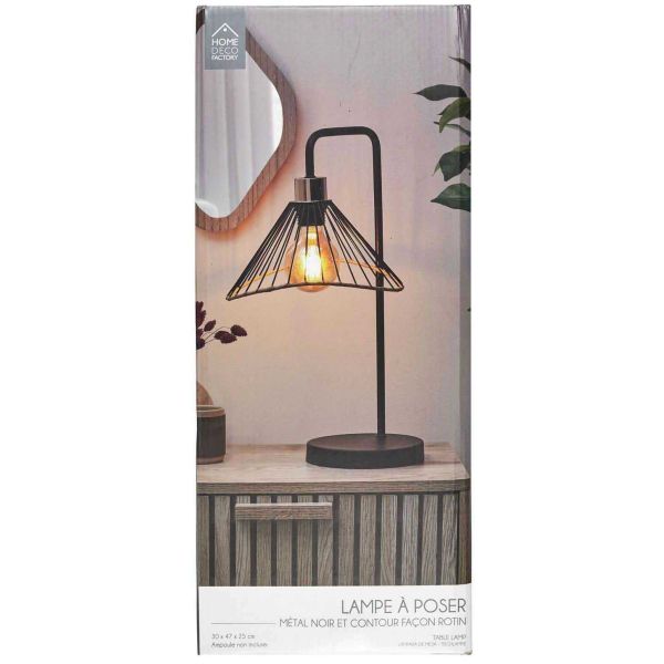 Lampe à poser avec abat-jour en rotin - CMP-5368