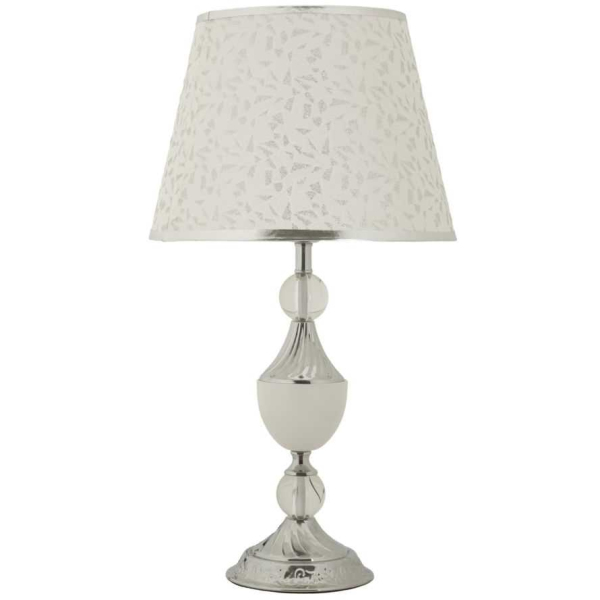 Lampe à poser en métal Kody 30 x 54 cm
