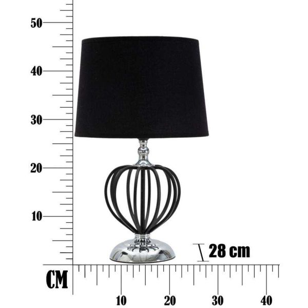 Lampe à poser en métal et pvc Darky - MAU-0494