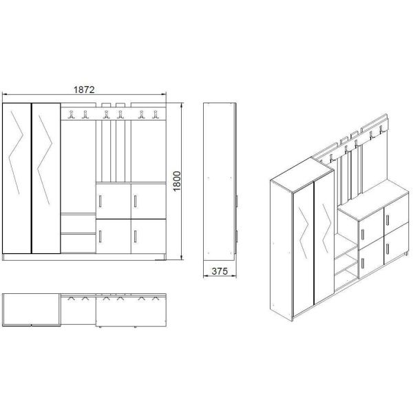 Meuble d'entrée avec rangements et patères Izy - ASI-0805