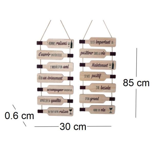 Plaque décorative en bois bouteilles 38 x 85 cm (Lot de 2) - SIL
