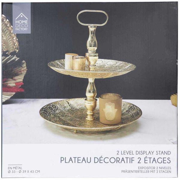 Plateau décoratif en métal doré 2 étages - CMP-5284