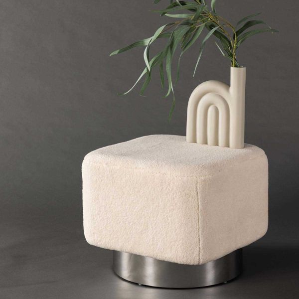 Pouf carré en polyester et acier Newton - VENTURE HOME