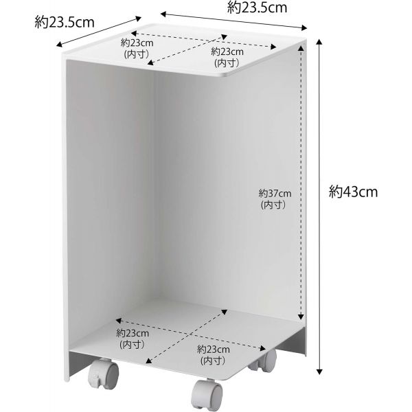 Rangement pour toilettes sur roulettes Caster - YAM-0177