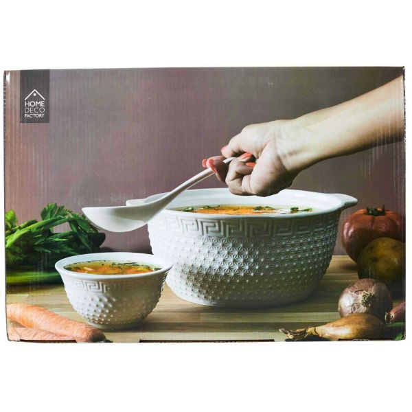 Service à soupe en porcelaine 9 pièces Mirage - 6