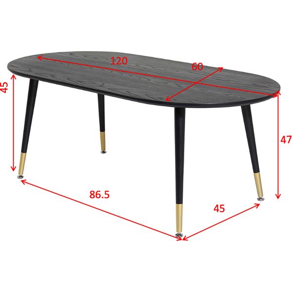 Table basse en MDF et acier Dipp - VEN-0124