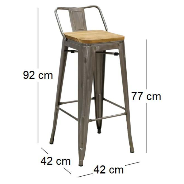 Tabouret de bar en métal laqué et bois d'orme huilé (Lot de 4) - AUB-4542