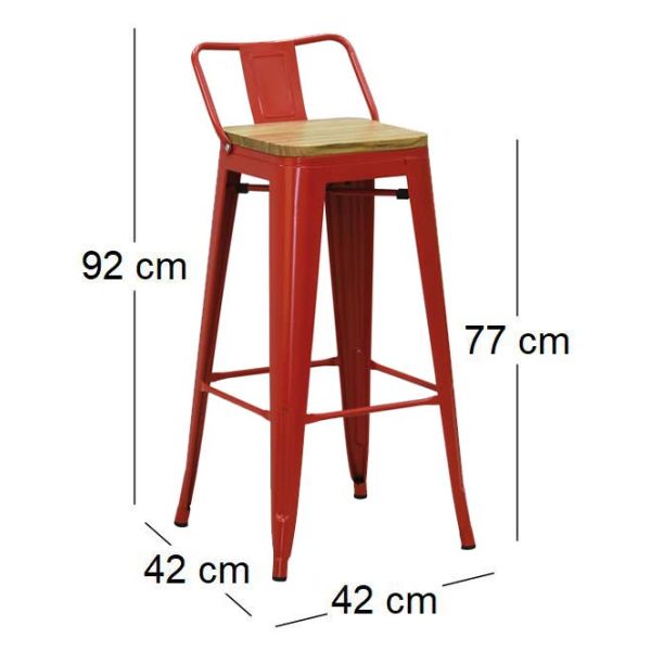 Tabouret de bar en métal laqué et bois d'orme huilé (Lot de 4) - AUB-4530
