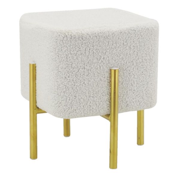 Tabouret carré pied doré Gatsby