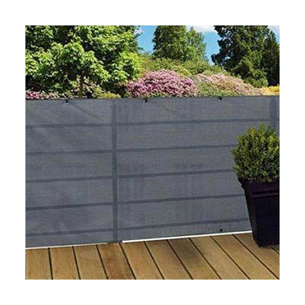 Toile brise-vue haute densité grise - 210,50