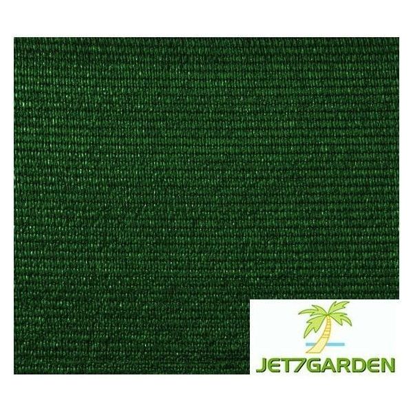 Toile brise-vue haute densité verte - FEN-0101