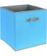 Cube de rangement coloré 30 x 30 cm (Turquoise et gris)