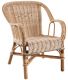 Fauteuil enfant en rotin Loni (Naturel)