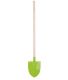 Outil de jardin pour enfant manche en bois (Pelle ronde)