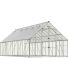 Serre de jardin en aluminium argent et polycarbonate Balance (22m²)