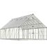 Serre de jardin en aluminium argent et polycarbonate Balance (18.4m²)