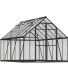 Serre de jardin en aluminium gris et polycarbonate Balance (9m²)