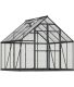 Serre de jardin en aluminium gris et polycarbonate Balance (6m²)