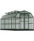 Serre de jardin en aluminium vert et polycarbonate Grand Gardener (16.8m²)