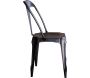 Chaise Vintage en métal - 7