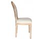 Chaise en bois Eleonor (Lot de 2) - 229