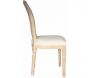 Chaise en bois patiné et canage Eléonore - CMP-2785