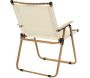 Chaise de camping pliable Mariposa - 31,90