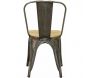 Chaise industrielle en métal et bois d'orme huilé (Lot de 4) - 520