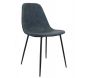 Chaise en polyuréthane Rick
