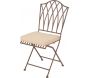 Coussin de chaise de jardin 39,5 cm - 16,90