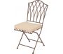 Coussin de chaise de jardin 39,5 cm - ESS-0862