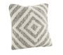 Coussin en coton écru et beige Losanges