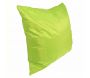 Coussin extérieur carré 45 cm Sun - COT-0186