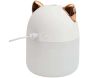 Diffuseur d'ambiance à LED Chat - CMP-5126