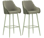 Fauteuil de bar en tissu et métal Alaska (Lot de 2)