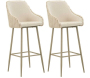 Fauteuil de bar en tissu et métal Alaska (Lot de 2)