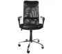 Fauteuil de bureau en PU Cambridge - KOK-0194