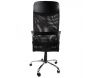 Fauteuil de bureau en PU Cambridge - 149