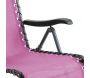 Fauteuil de jardin relax Néo - PRL-0726