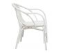 Fauteuil en rotin laqué blanc - AUB-4776